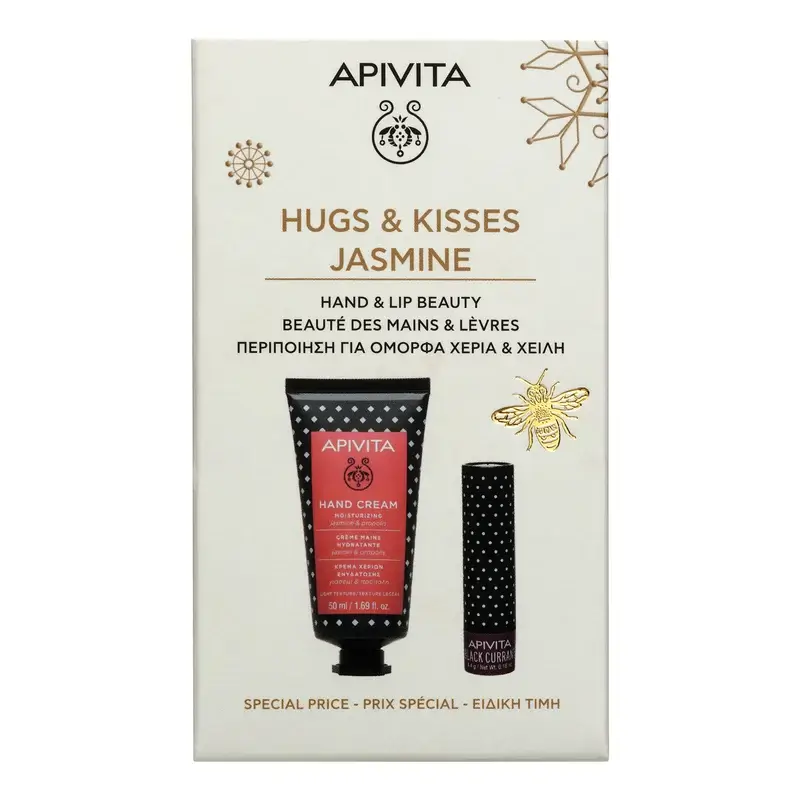 Apivita Creme Mãos Jasmim 50ml +Stick labial Groselha Negra 4,4g