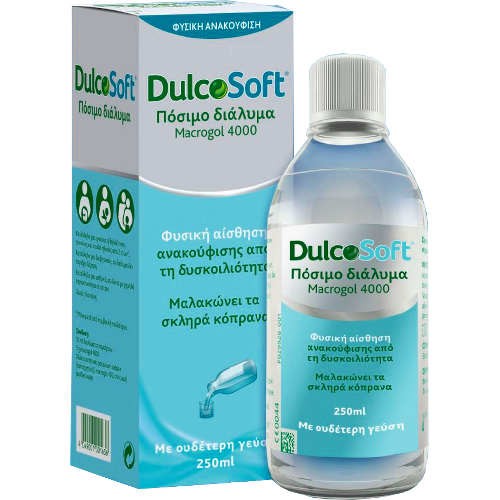 Dulcosoft Solução Oral - 250ml