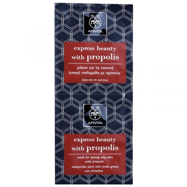 Apivita Express Beauty Máscara Purificante Própolis - 8ml (x2 unidades)