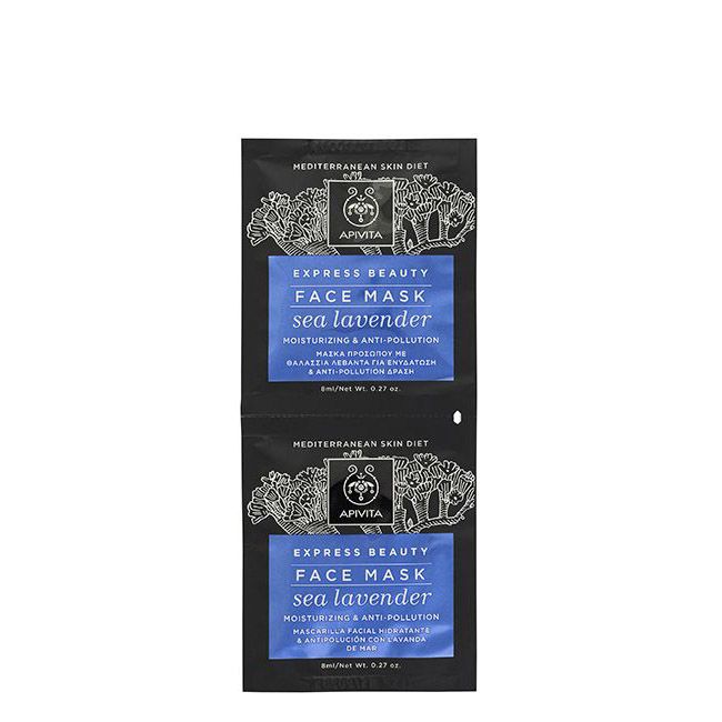 Apivita Express Beauty Máscara Hidratante Anti-Poluição Lavanda - 8ml (x2 unidades)