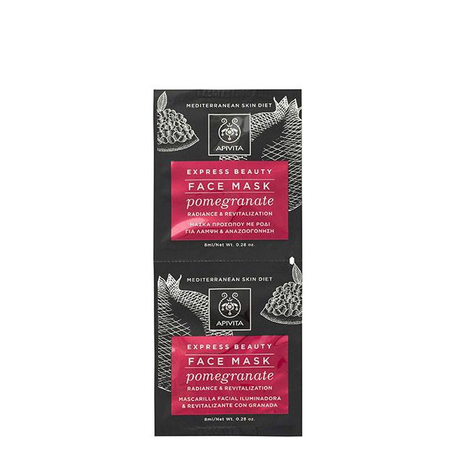 Apivita Express Beauty Máscara Iluminadora Revitalizante Romã - 8ml (x2 unidades)