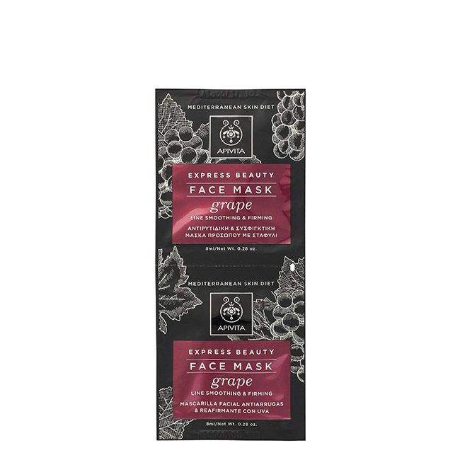 Apivita Express Beauty Máscara Rugas Refirmante Uva - 8ml (x2 unidades)