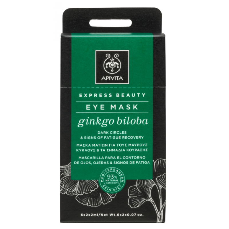 Apivita Express Beauty Máscara Papos Olheiras Gingko - 2ml (x2 unidades)