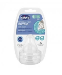 Chicco Tetina Perfect5 Silicone_ 6m+_ Papa (x2 unidades)